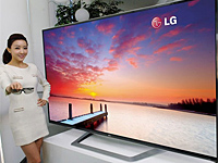 Nuevo televisor LG de 80 pulgadas