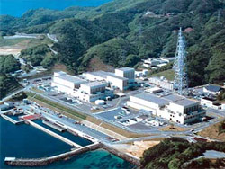 Planta nuclear de Onagawa, JapÃ³n