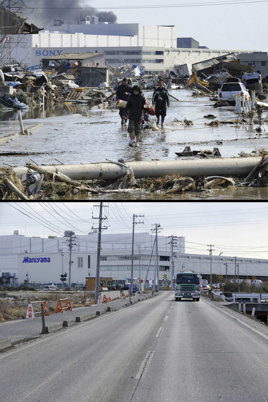 Área inundada con incontables restos de estructuras en Tagajo en la prefectura de Miyagi, hoy en día el área está despejada