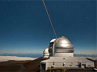 Observatorio Gemini en Mauna Kea