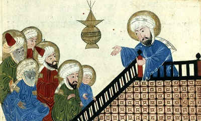 El profeta mahoma seg�n una ilustraci�n en un manuscrito medieval de Al Biruni