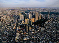 Ciudad de Tokio